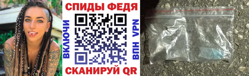 мега онион  Феодосия  Amphetamine 98% 