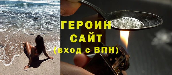 ALPHA-PVP Няндома