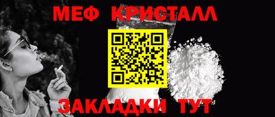марихуана Дубна