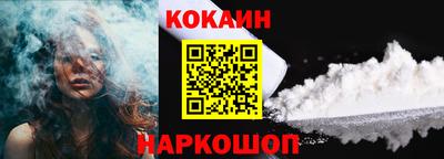 MDMA Premium VHQ Донской
