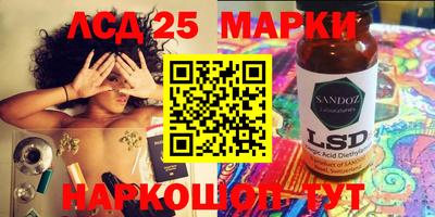 марихуана Дубна