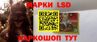 марихуана Дубна