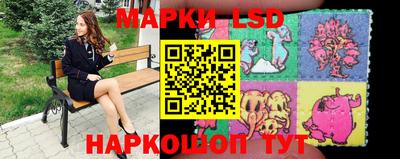 спиды Донецк