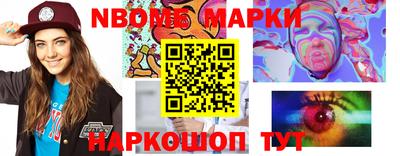 марихуана Дубна