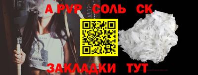 MDMA Premium VHQ Донской