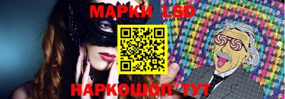 марихуана Дубна