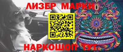 MDMA Premium VHQ Донской