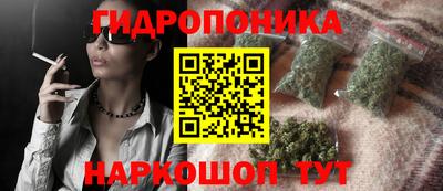 спиды Донецк