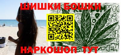 спиды Донецк