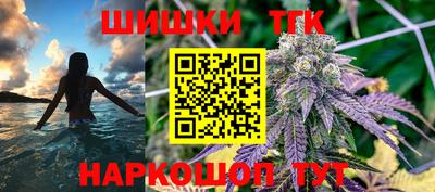 MDMA Premium VHQ Донской