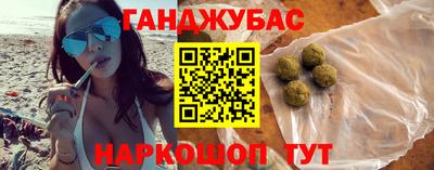 MDMA Premium VHQ Донской