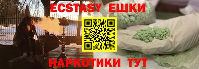 MDMA Premium VHQ Донской