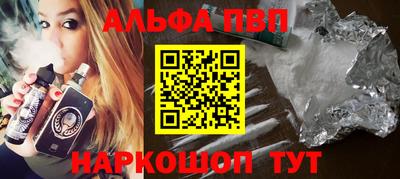 MDMA Premium VHQ Донской