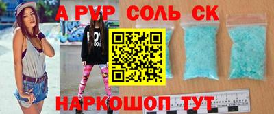 MDMA Premium VHQ Донской