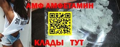MDMA Premium VHQ Донской