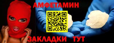 марихуана Дубна