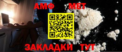 MDMA Premium VHQ Донской