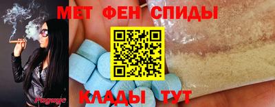 MDMA Premium VHQ Донской