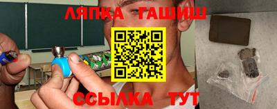 спиды Донецк