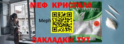 MDMA Premium VHQ Донской