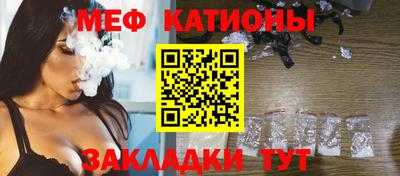 марихуана Дубна
