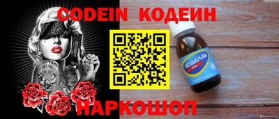 MDMA Premium VHQ Донской