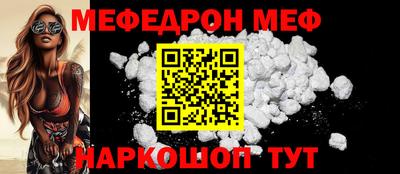 MDMA Premium VHQ Донской