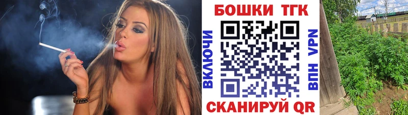 Марихуана Bruce Banner  ОМГ ОМГ ССЫЛКА  Феодосия 